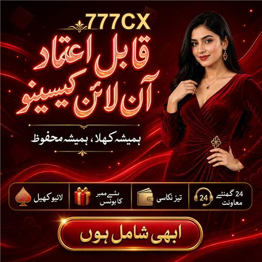 کتاب ساز کی دنیا میں داخلہ