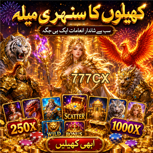 لائیو کیسینو کا دلچسپ تجربہ