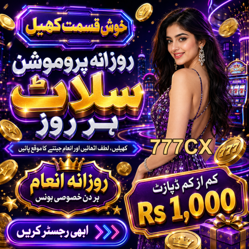 لائیو پوکر: ایک دلچسپ کیسینو تجربہ